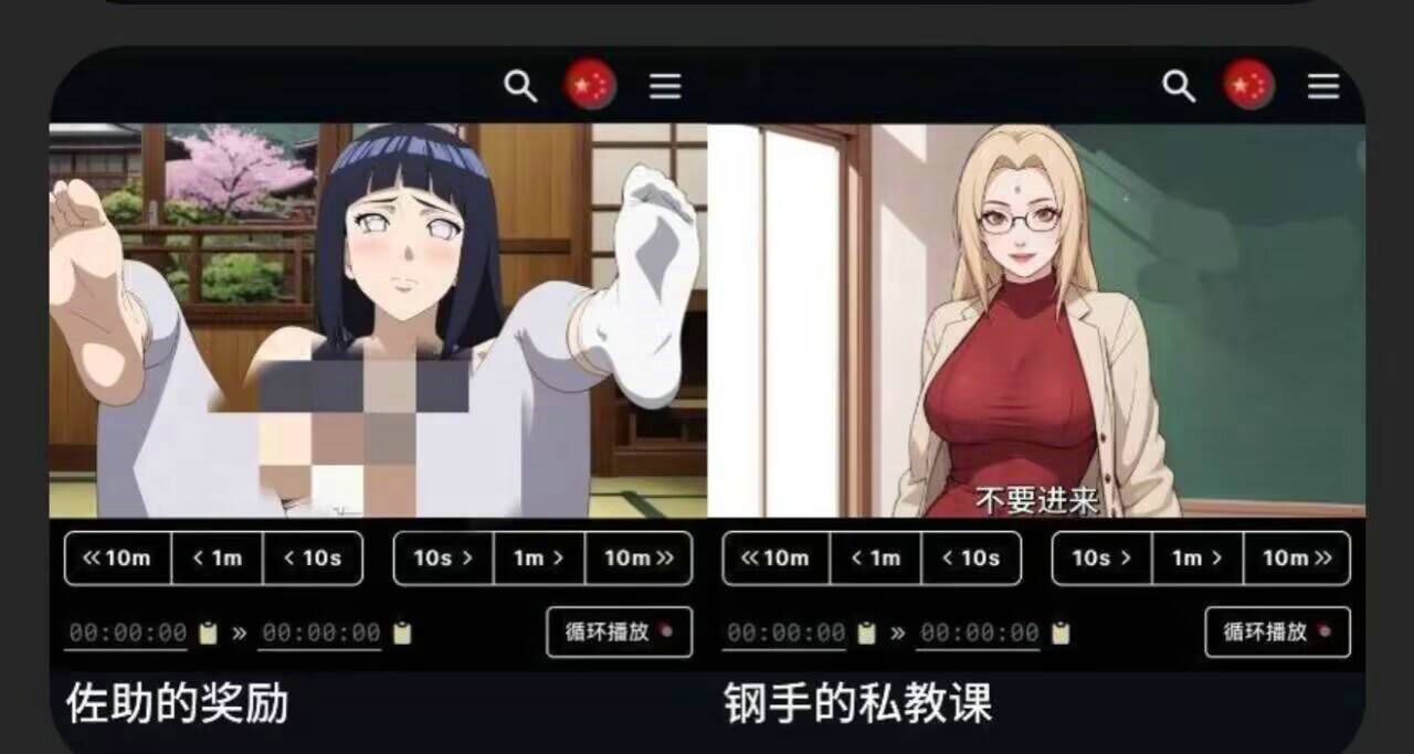 付费资源1