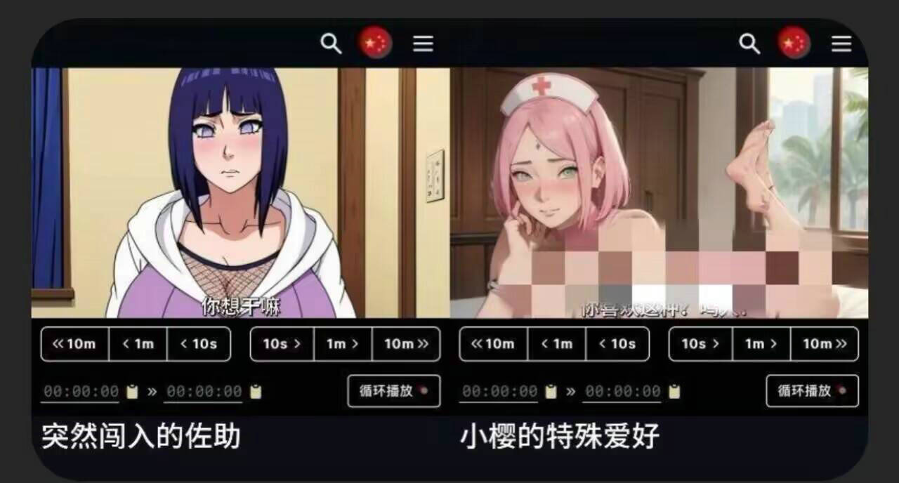 付费资源2