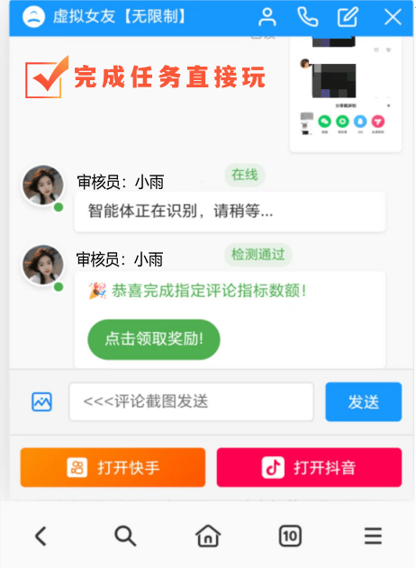 示例图片1